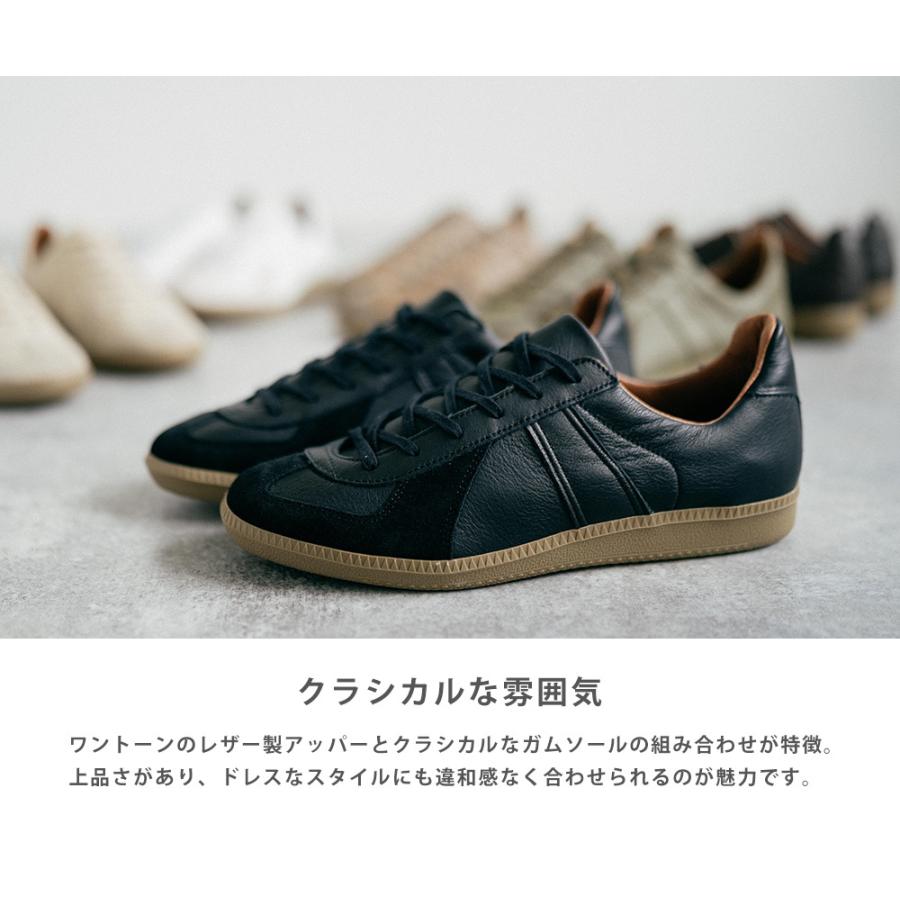 REPRODUCTION OF FOUND ジャーマンミリタリートレーナー メンズ REPRODUCTION OF FOUND ジャーマンミリタリートレーナー メンズ