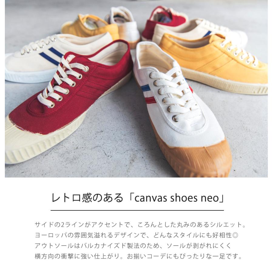 INN-STANT キャンバススニーカー メンズ 白 ホワイト 靴 INN-STANT キャンバススニーカー メンズ 白 ホワイト 靴