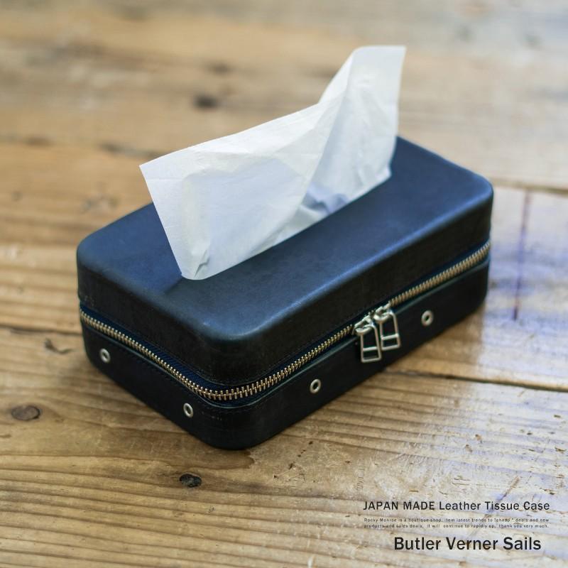 ティッシュケース ティッシュカバー 吊り下げ おしゃれ 壁掛け 車 レザー 縦 横 本革 牛革 紐 日本製 国産 Morenotafurt Com