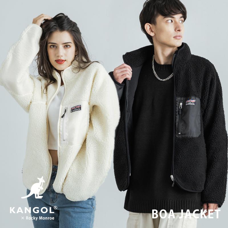 Kangol カンゴール ボアジャケット メンズ レディース フリース ブルゾン アウター カジュアル 防寒 防風 ビッグシルエット ルーズ ワイド シンプル 9592 Rocky Monroe 通販 Yahoo ショッピング
