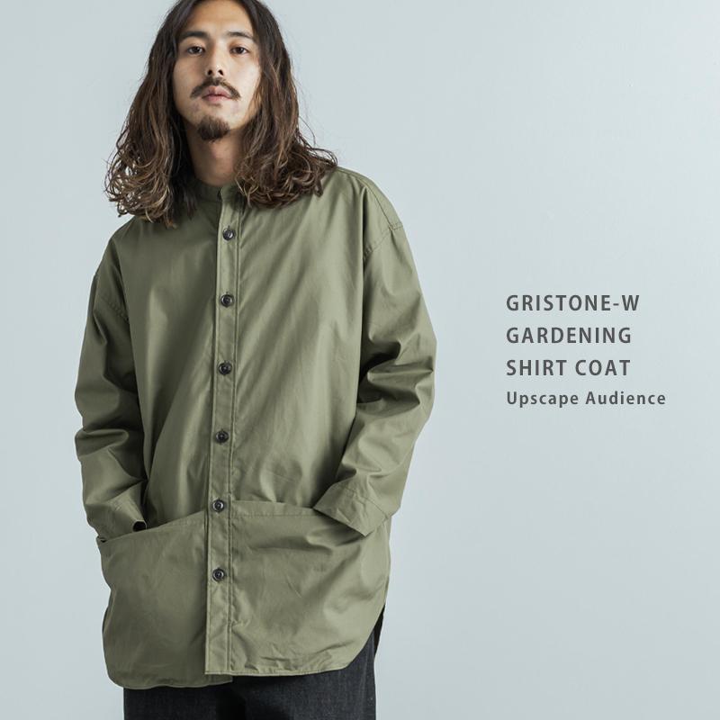 大人も着やすいシンプルファッション シャツコート Audience Upscape グリストーンダブル 国産 ガーデニングシャツ メンズ 日本製 ナイロン 綿 スリーピング ガーデニング ビッグシルエット ミリタリー スタンドカラー 長袖 カジュアル ジャケット Www Affaires
