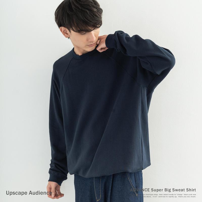 スウェットシャツ トレーナー メンズ レディース シンプル 無地 きれいめ カジュアル 日本製 国産 ビッグシルエット Aライン Upscape Audience 9715 Rocky Monroe 通販 Yahoo ショッピング