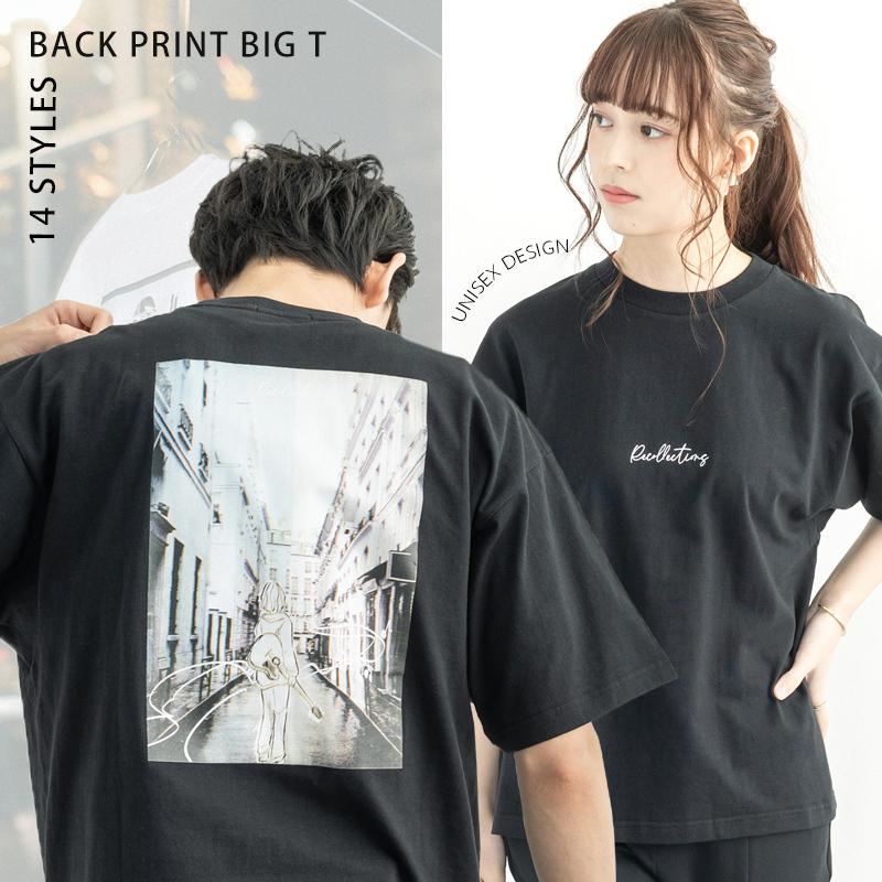 フォトプリントt メンズ レディース Tシャツ ストリート エモい シティポップ 80年代 90年代ファッション インパクトロゴ 古着女子 ゆうパケット送料無料 9794 Rocky Monroe 通販 Yahoo ショッピング