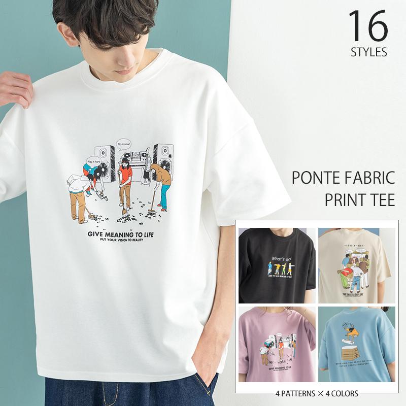 半袖tシャツ メンズ レディース カジュアル ストリート イラスト ドロップショルダー ポンチ お揃い ペア 80年代 90年代 ゆうパケット送料無料 91 Rocky Monroe 通販 Yahoo ショッピング