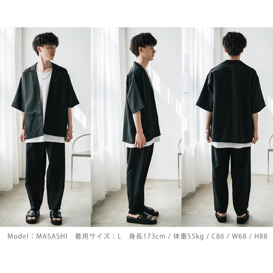 Rocky Monroe 接触冷感 半袖セットアップ メンズ シャツ Rocky Monroe 接触冷感 半袖セットアップ メンズ シャツ