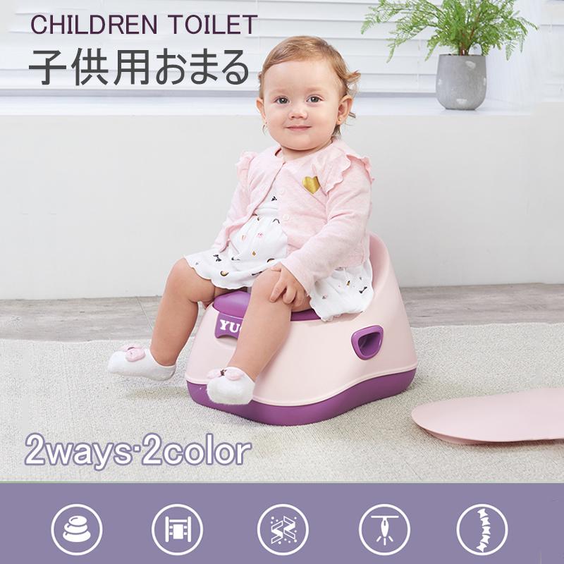 おまる オマル イス型 飛び散り防止 滑り止め 子供用 キッズ 洋式便座 便座 トイレトレーニング 2way ベビー 幼児用 フタ付き 便利 ハロウィンプレゼント :etmt003:ロッキースター - 通販 - Yahoo!ショッピング おまる オマル イス型 飛び散り防止 滑り止め 子供用 キッズ 洋式便座 便座 トイレトレーニング 2way ベビー 幼児用 フタ付き 便利 ハロウィンプレゼント :etmt003:ロッキースター - 通販 - Yahoo!ショッピング