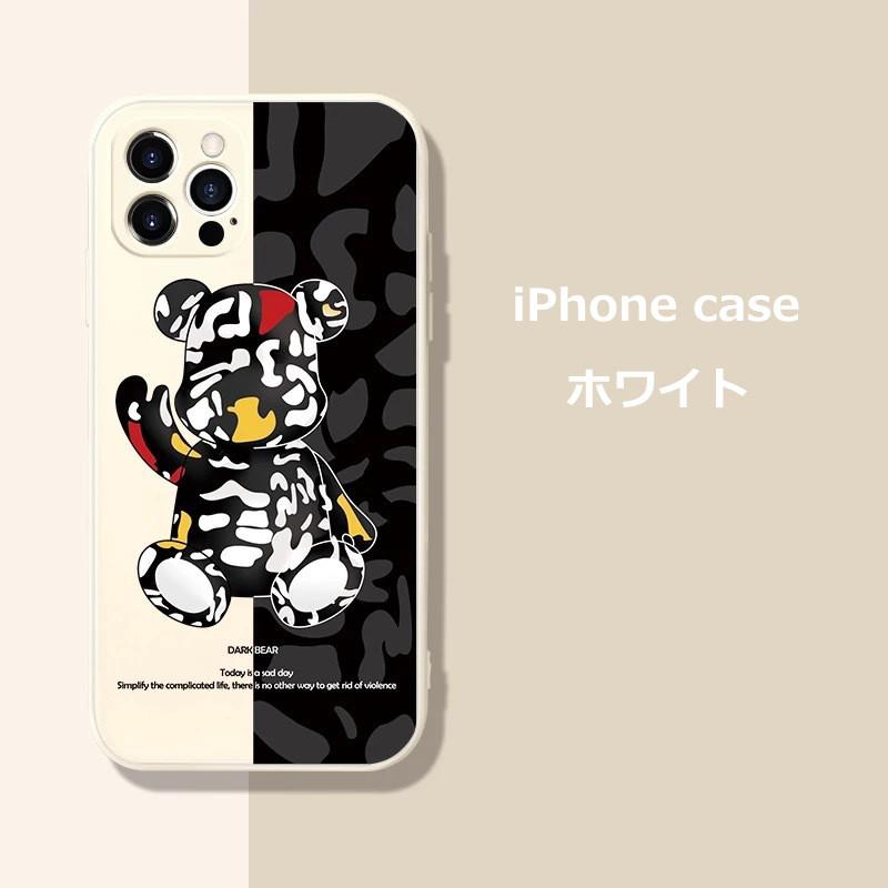 Kaws カウズ アイフォンケース 熊柄 スマホケース 耐衝撃 ソフト Iphone機型対応 携帯ケース スマホカバー 個性 カバー Kawsチャーム プレゼント ギフト Ke044 ロッキースター 通販 Yahoo ショッピング