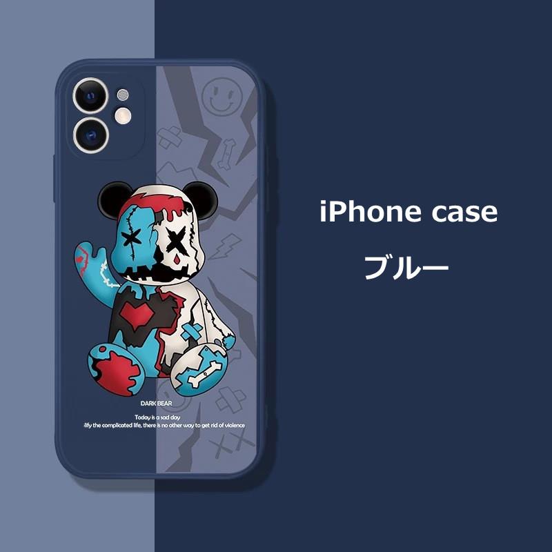 Kaws カウズ アイフォンケース 熊柄 スマホケース 耐衝撃 ソフト Iphone機型対応 携帯ケース スマホカバー 個性 カバー Kawsチャーム プレゼント ギフト Ke044 ロッキースター 通販 Yahoo ショッピング