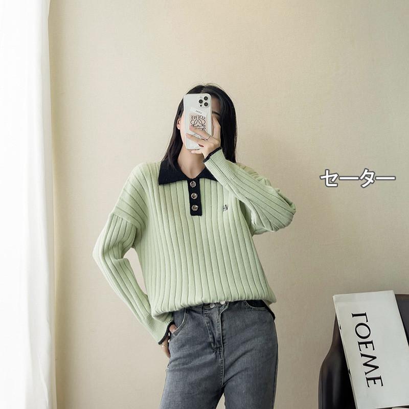 レディースファッション パターン セーター リブニット ニット トップス レディース 韓国風 女性 大きいサイズ 長袖ニット 秋コーデ 可愛い おしゃれ 着痩せ 秋冬 代 30代 40代 Lco8xrnvlr Www Tritop Com Br