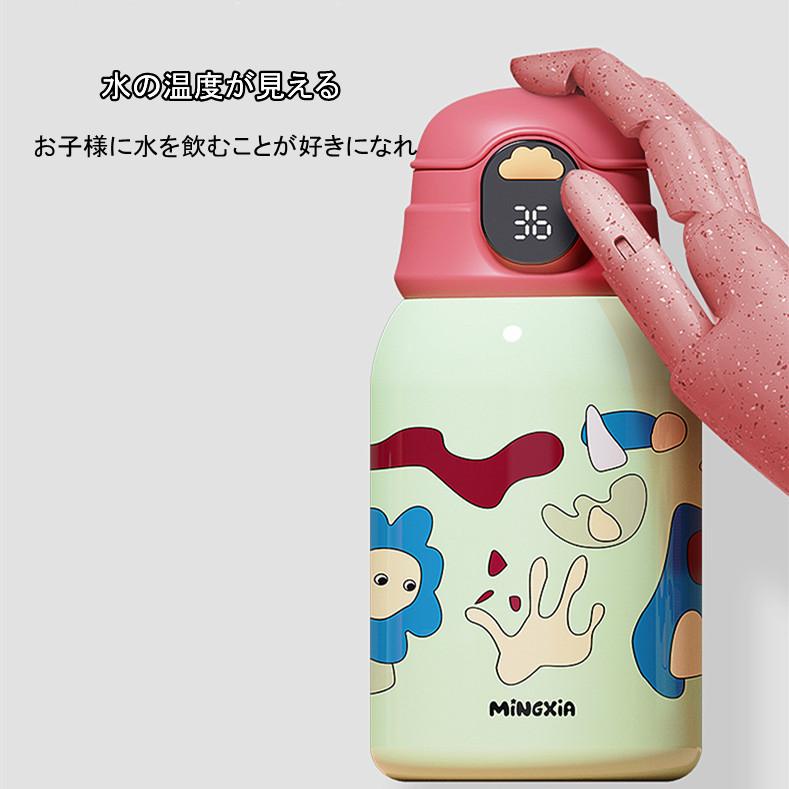 温度表示 ステンレスボトル こども水筒 子供用 水筒 魔法瓶 3way 500ml 600ml 動物 アニマル キッズ コップ付 直飲み スポーツタイプ 保冷 保温 行楽 遠足 Shuit001 ロッキースター 通販 Yahoo ショッピング