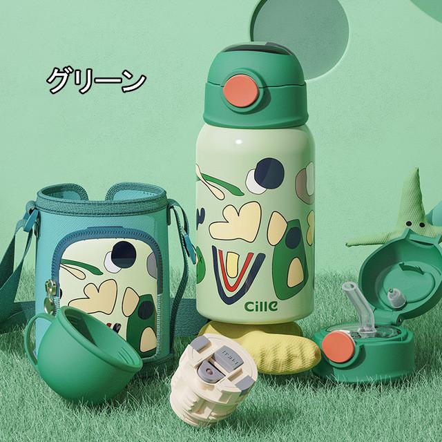 水筒 温度表示 ステンレスボトル こども水筒 子供用 水筒 魔法瓶 2way 550ml 動物 アニマル キッズ コップ付 直飲み スポーツタイプ 保冷 保温 行楽 遠足 Shuit003 ロッキースター 通販 Yahoo ショッピング