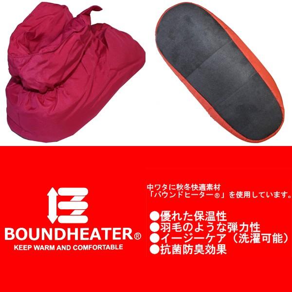 GUNZE(グンゼ) UCHI-COLLE(ウチコレ) BOUNDHEATER(バウンドヒーター)ルームシューズ/スリッパ AUC560 サイズ：23〜25cm 女性向け レディースサイズ｜roco｜02