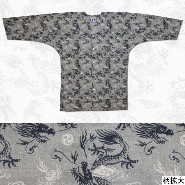お祭用品/肉襦袢 鯉口シャツ 龍 ベージュグレーK-12　4号 (子供用)