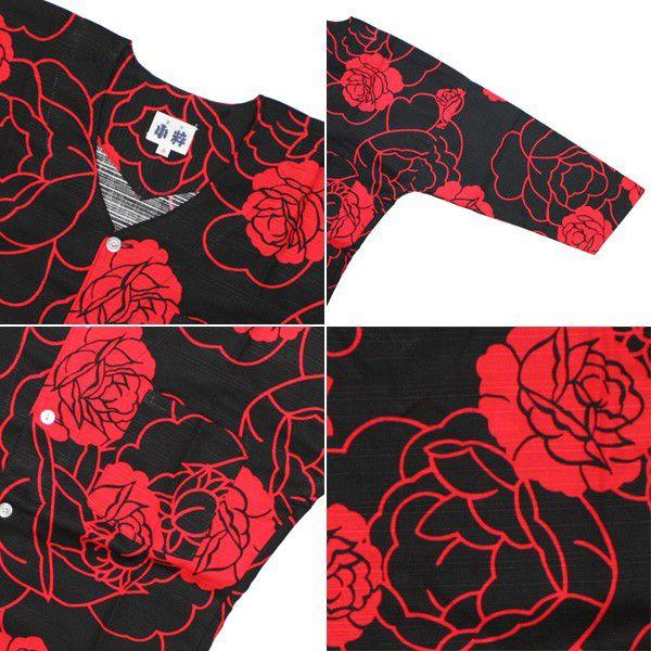 お祭用品/肉襦袢 鯉口シャツ 薔薇 黒/赤K-9 小 (大人用) : 総合通販の 