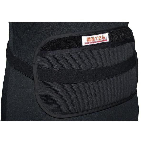 冷えとり生活 腰当てさん ブラック カイロ入れポケット付き 冷え性 | 