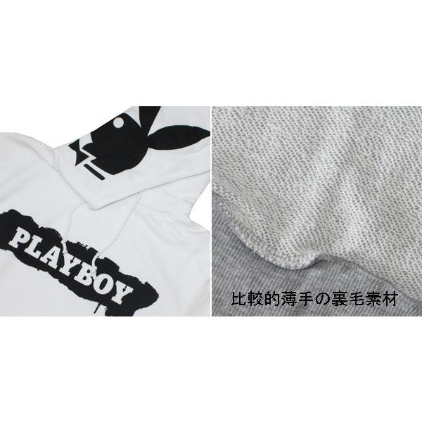 PLAYBOY Bunny(プレイボーイバニー) ロゴプリント ミニ裏毛