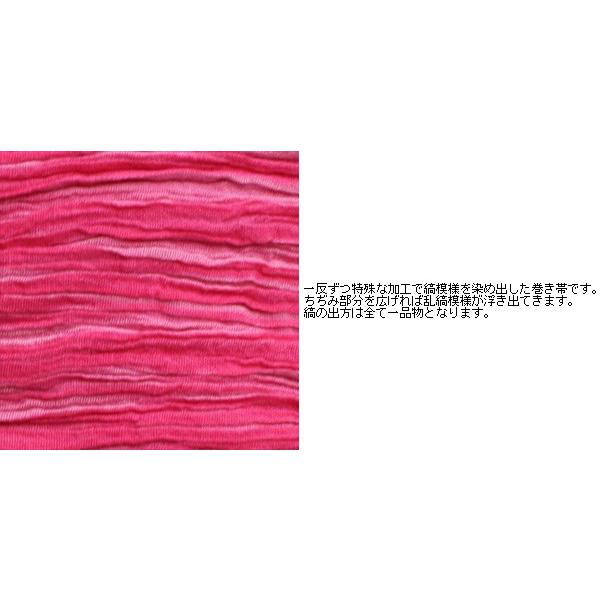 お祭用品 楊柳特殊加工すじ縞染め巻き帯 ピンク　まき帯/まきおび/オビ｜roco｜02