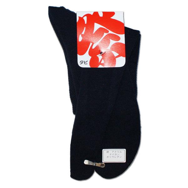 75%OFF!】【75%OFF!】お祭用品 祭タビ 靴下 紺 サイズ:22〜24cm 02 祭り用品 インナーソックス 丸五 MARUGO 祭靴下(大人)