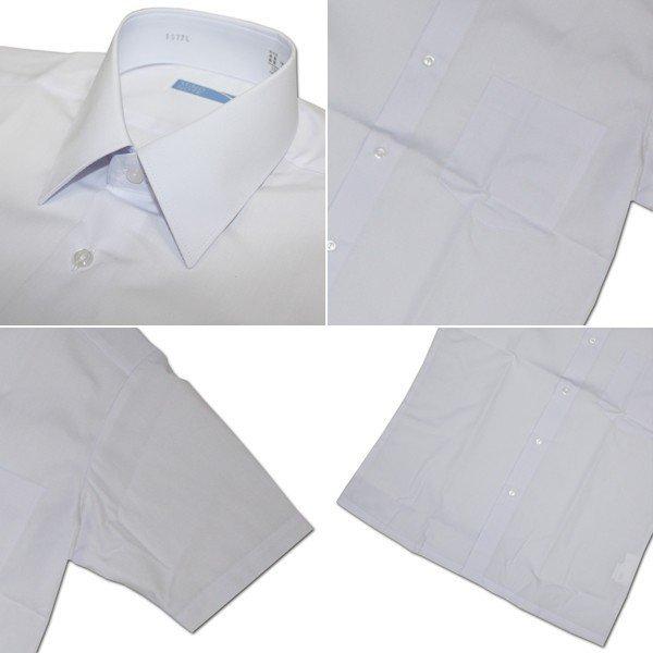 MIND NOTE　形態安定メンズ半袖スクールワイシャツ ホワイト(蛍光白) 170A |  | 01