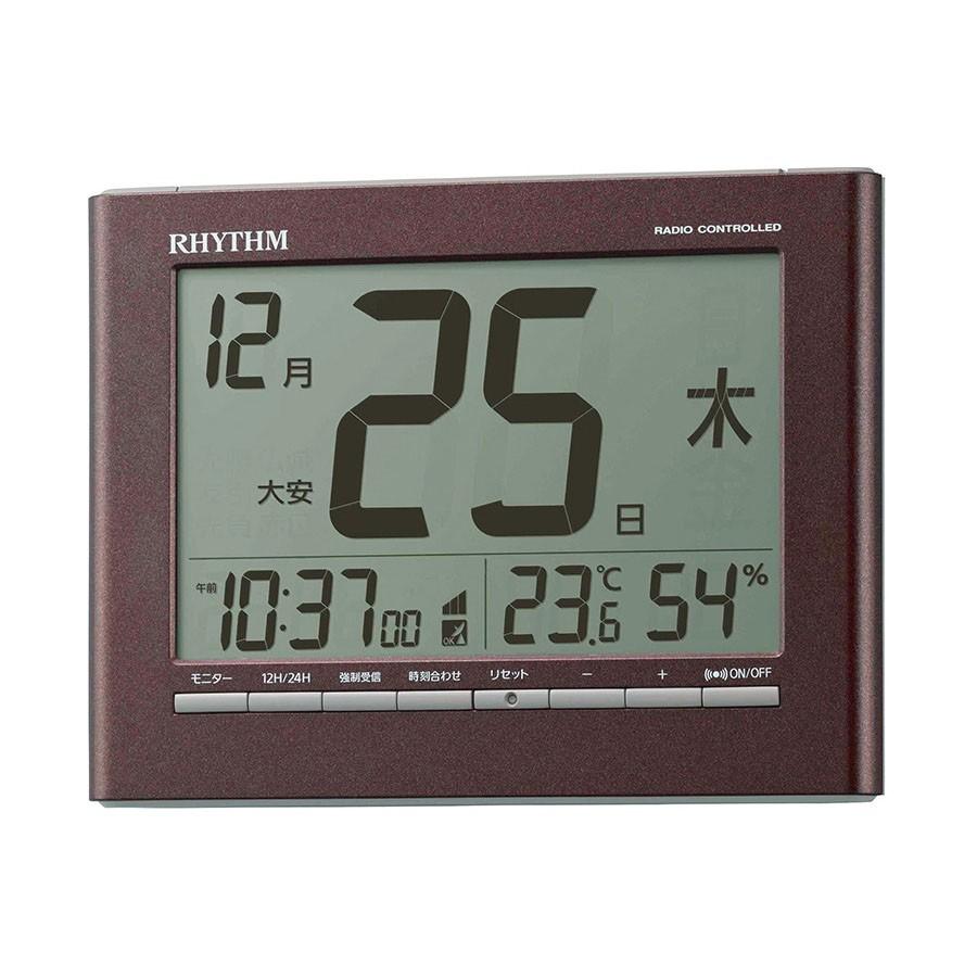 Rhythm 電波壁掛け置き兼用時計 8rz8sr06 フィットウェーブカレンダーd8 デジタル カレンダー 六曜 リズム時計工業 8rz8sr06 Rocobi 通販 Yahoo ショッピング