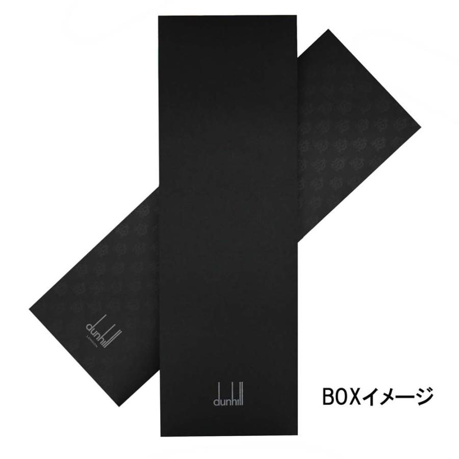dunhill（ダンヒル） ネクタイ スチールブルー DU21RPTP1C0427R 約8cm
