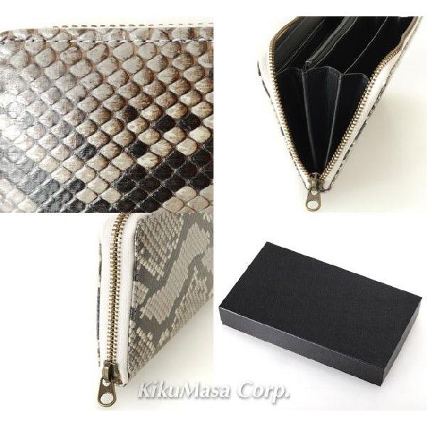 錦ヘビラウンド長財布 小銭入れ有り ナチュラル 日本製 メンズ レディース 男性用 女性用 蛇革 パイソンレザー