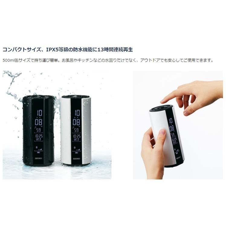 SEIKO（セイコー） クロック マルチサウンドクロック 目覚し時計
