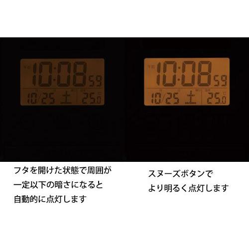 SEIKO（セイコー） デジタル トラベルクロック 旅行用時計 SQ772G
