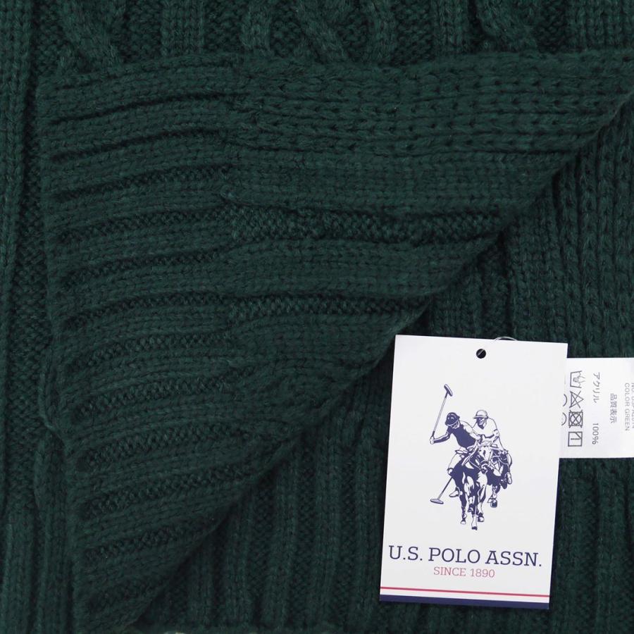 U.S. POLO ASSN.（ユーエス ポロ アッスン） ストール uspa-2014