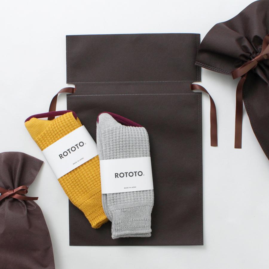 ラッピング セット / ギフトラッピング / ギフトバッグ / プレゼント / 贈り物 / 誕生日 / 記念日 / クリスマス / 父の日 / 母の日 / おしゃれ | ブランド登録なし | 02