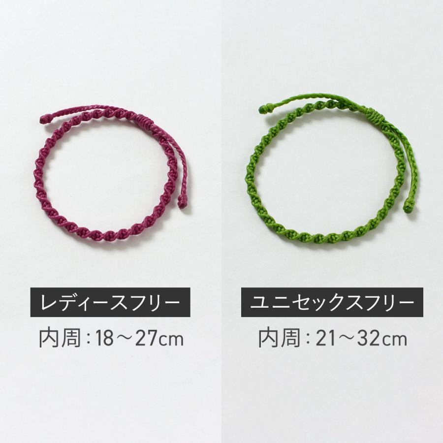 ROCOCO phaduA（パ・ドゥア） アンクレット ワックスコード