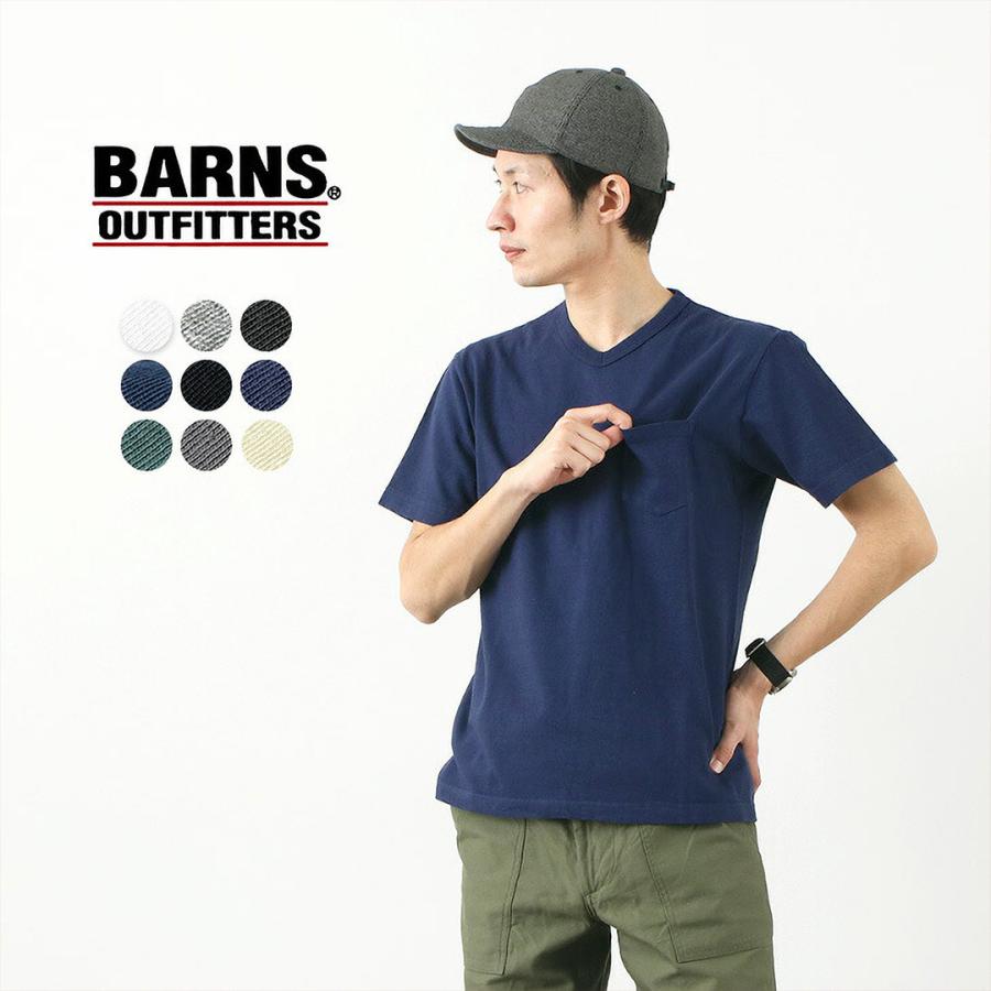 BARNS OUTFITTERS（バーンズ アウトフィッターズ） BARNS（バーンズ