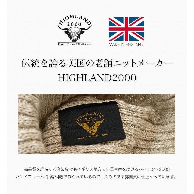 HIGHLAND 2000(ハイランド) リネン コットン ニットキャップ / ワッチキャップ / ニット帽 / メンズ レディース / イギリス製｜rococo｜21