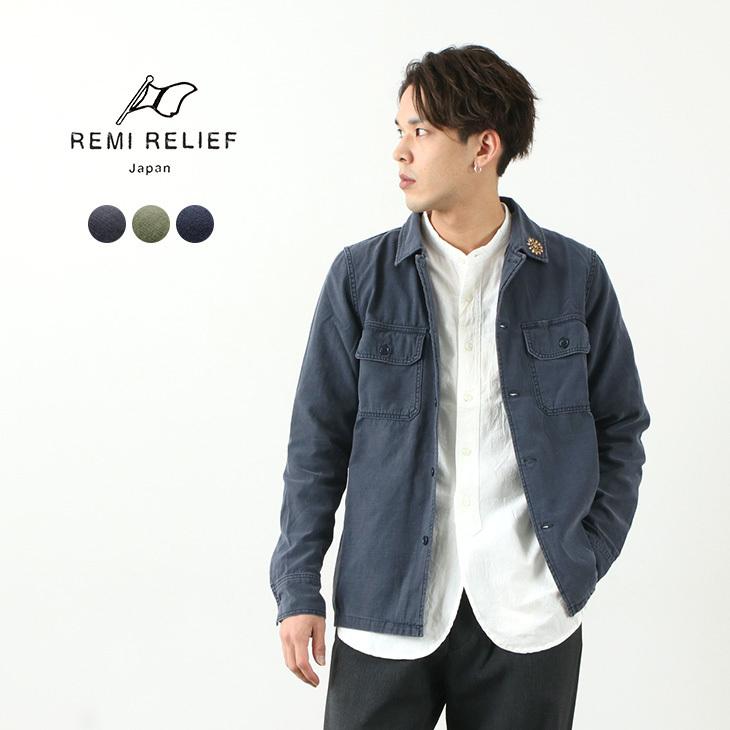 REMI RELIEF レミレリーフ ミリタリーシャツジャケット L - アウター