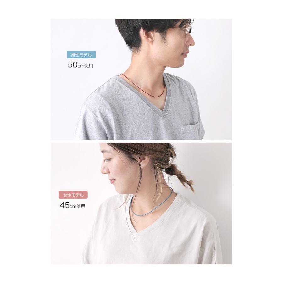 ROCOCO phaduA（パ・ドゥア） レザー チョーカー 2mm / ネックレス