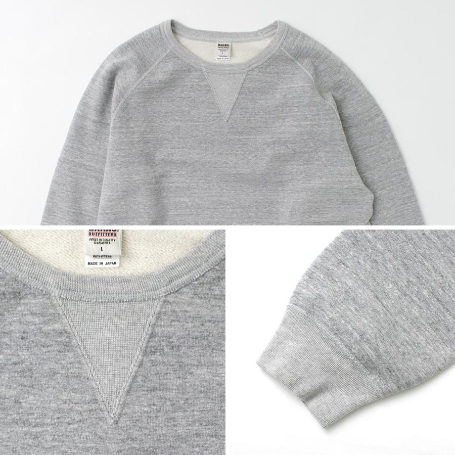 BARNS OUTFITTERS BARNS（バーンズ） カラー別注 吊り編み 裏毛