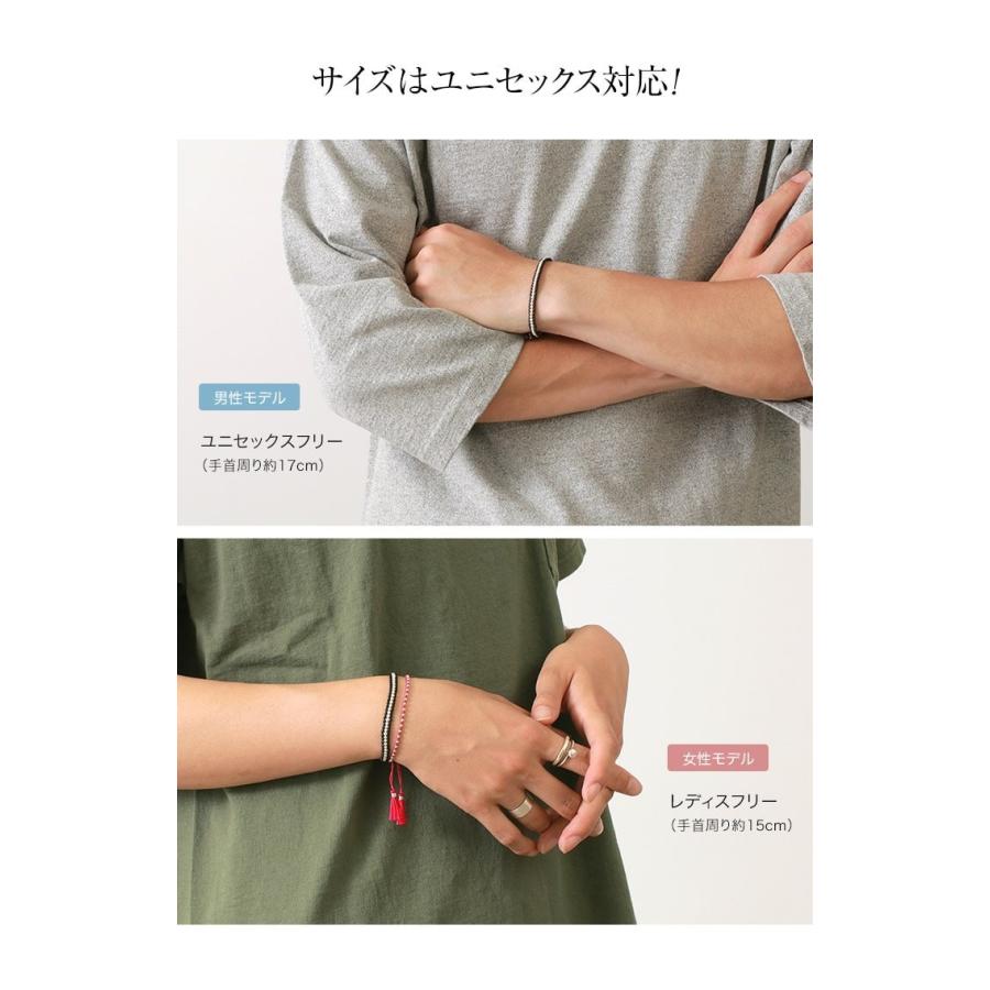 ROCOCO（ロココ） phaduA（パ・ドゥア） ワックスコード シルバー 一連