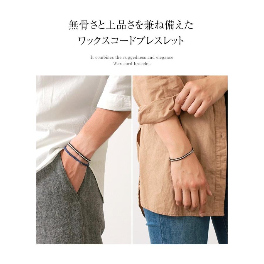 ROCOCO（ロココ） phaduA（パ・ドゥア） ワックスコード シルバー 一連