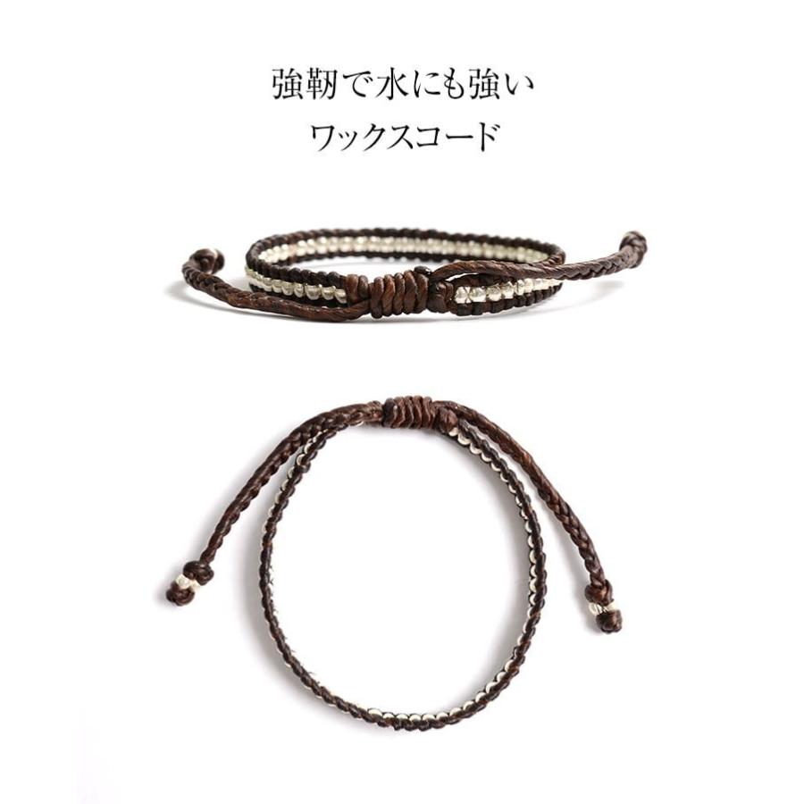 ROCOCO（ロココ） phaduA（パ・ドゥア） ワックスコード シルバー 一連
