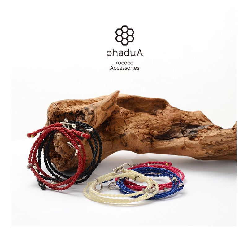 phaduA (パ・ドゥア） ワックスコード カレンシルバー ネックレス / アンクレット / ブレスレット / 3way | ROCOCO | 09