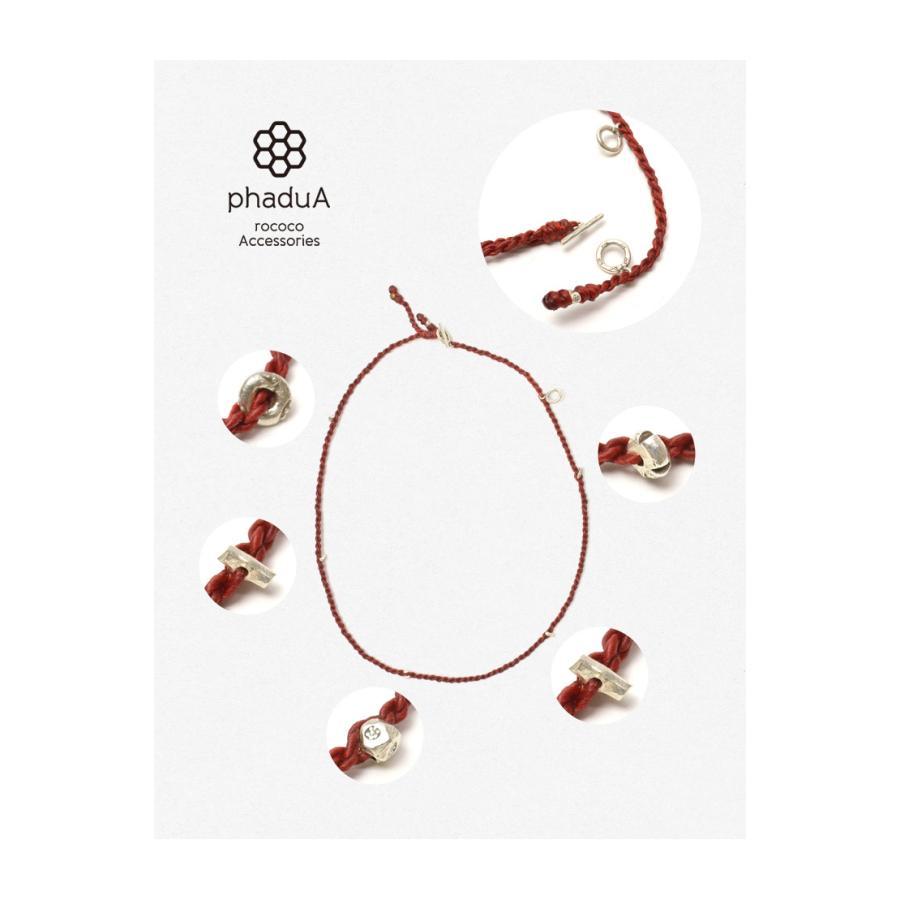 phaduA (パ・ドゥア） ワックスコード カレンシルバー ネックレス / アンクレット / ブレスレット / 3way | ROCOCO | 15