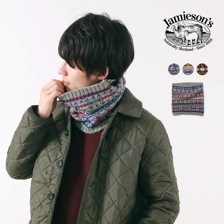 Jamiesons ジャミーソンズ フェアアイル ネックウォーマー スヌード マフラー Rococo メンズ ファッション 通販 Paypayモール