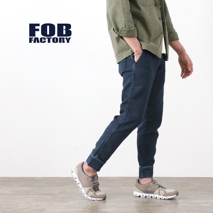 Fob Factory Fobファクトリー F0403 デニム スウェットパンツ メンズ スリム ジョガーパンツ 日本製 Rococo Paypayモール店 通販 Paypayモール