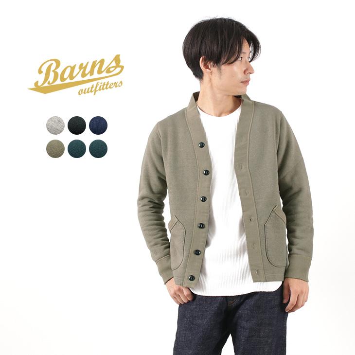 Barns バーンズ カラー別注 吊り編み 裏毛 スウェット カーディガン メンズ 日本製 Rococo メンズ ファッション 通販 Paypayモール