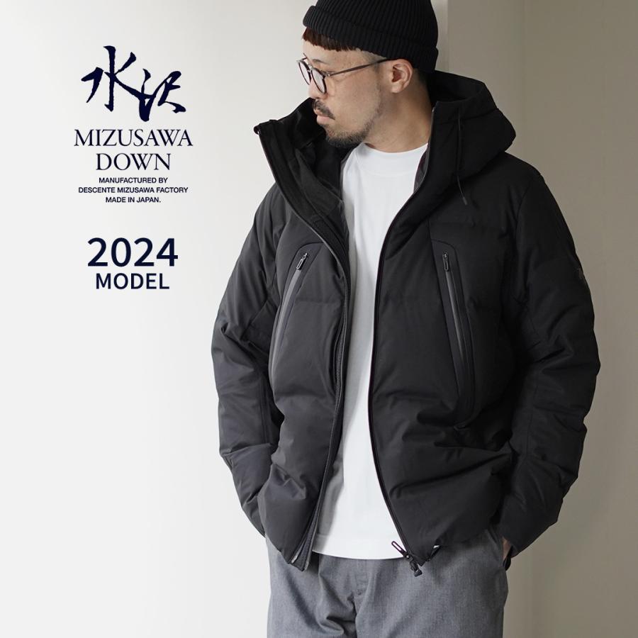 DESCENTE / 2023 FW（デサント オルテライン） 水沢ダウン マウンテニア ダウンジャケット / アウター メンズ 日本製 :  009906-2-06 : ROCOCO Yahoo!店 - 通販 - Yahoo!ショッピング