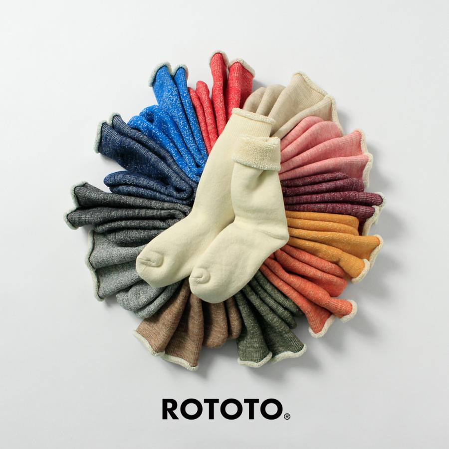 ROTOTO（ロトト） ダブルフェイス クルーソックス メリノウール