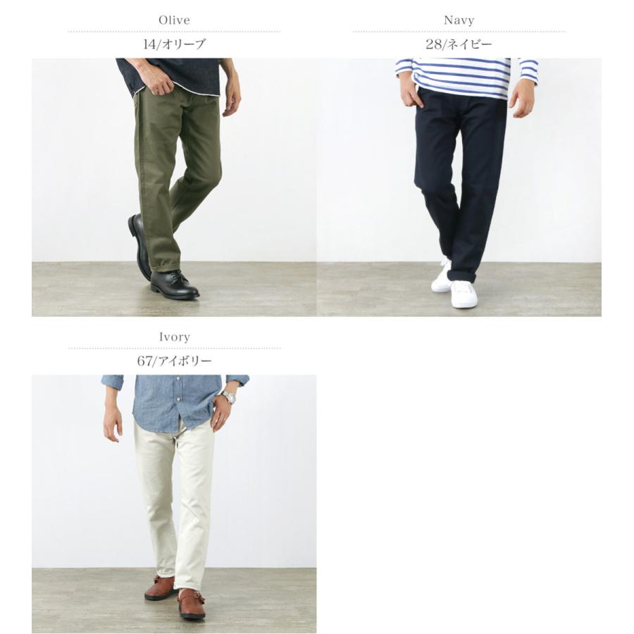 33 割引驚きの値段 Fob Factory Fobファクトリー F1134 ピケ 5pパンツ コットン スリムパンツ メンズ 日本製 ボトムス パンツ メンズファッション ファッション Www Geomatengineering Com