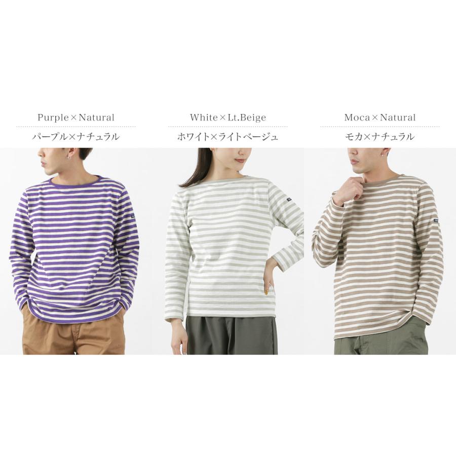 Tieasy ボーダーTシャツ 20％OFF】TIEASY（ティージー） HDCS ボートネック 半袖