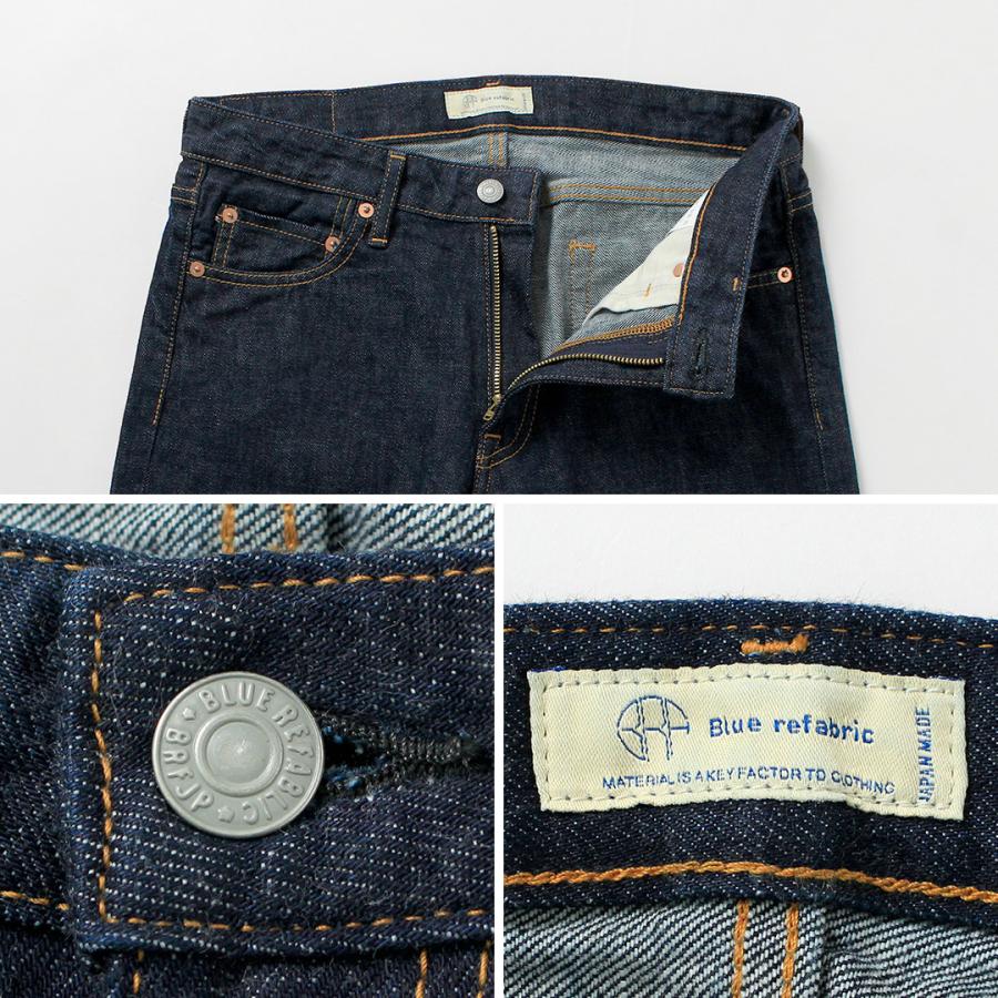 Blue refabric（ブルーリファブリック） プレップ 13oz セルヴィッジ