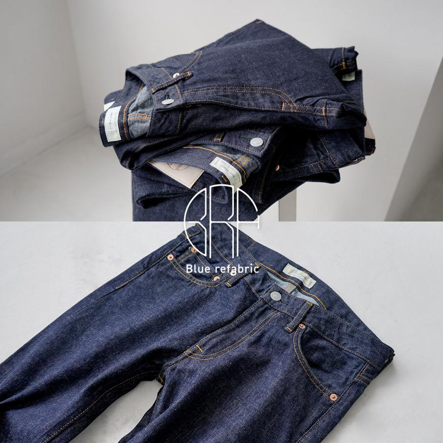 Blue refabric（ブルーリファブリック） プレップ 13oz セルヴィッジ